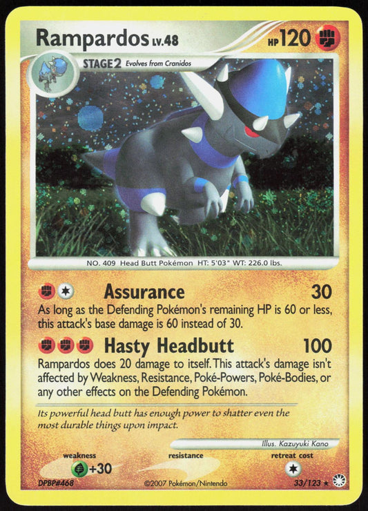 RAMPARDOS (COSMOS HOLO) 33/123 DECK EXCLUSIVES POKEMON HOLO RARE LP
