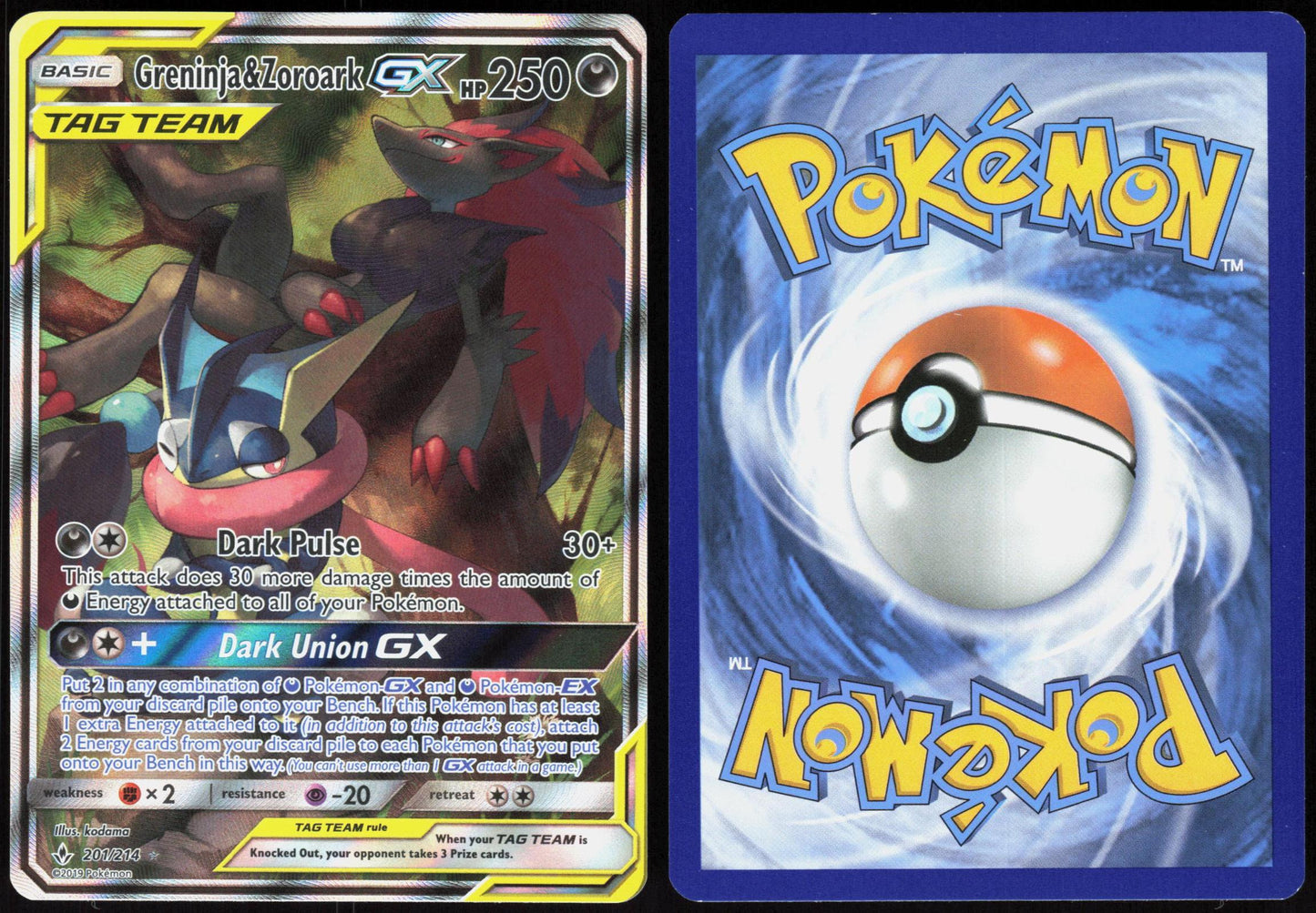 GRENINJA & ZOROARK GX 201/214 UNBROKEN BONDS POKEMON ULTRA RARE HOLO LP