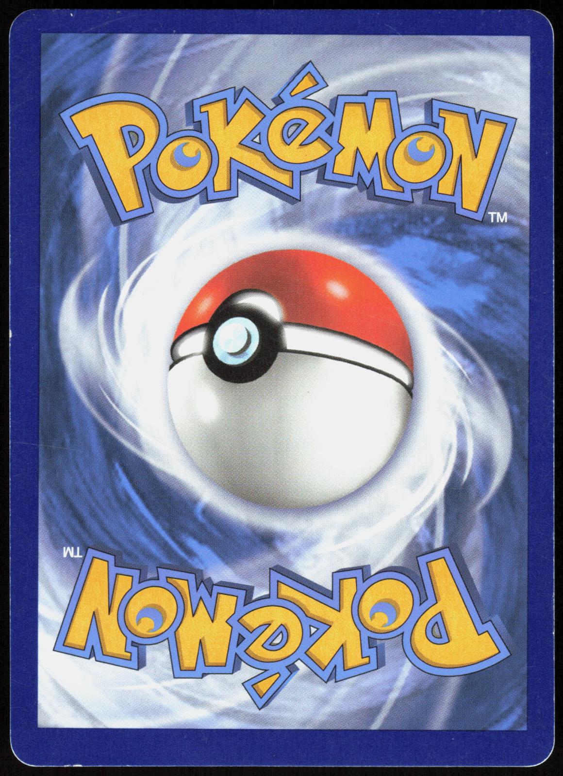 MIMIKYU VMAX 069/172 BRILLIANT STARS POKEMON ULTRA RARE HOLO MP