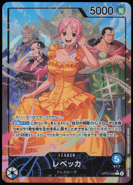 REBECCA OP15-039 ADVENTURE ON KAMI’S ISLAND ONE PIECE JAPANESE LEADER NM