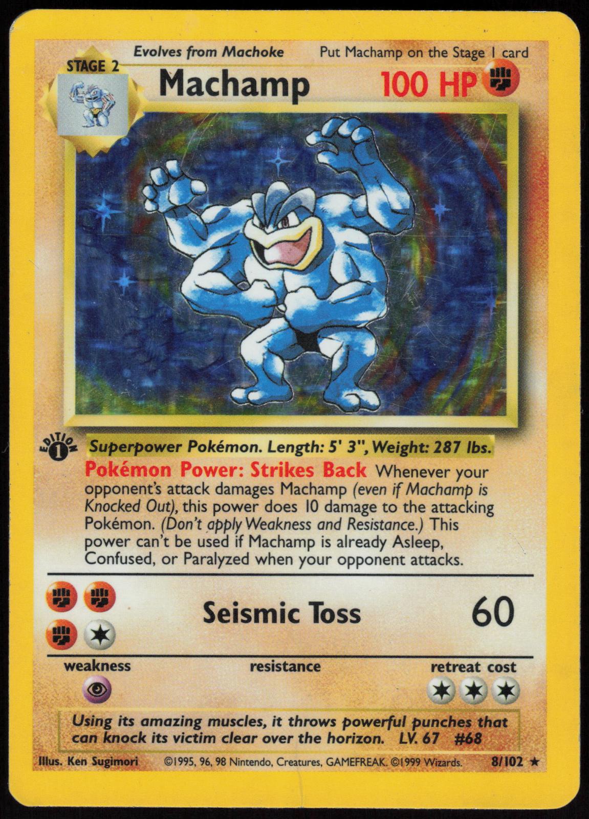 MACHAMP 8/102 DECK EXCLUSIVES POKEMON HOLO RARE 1ST EDITION HOLO HP