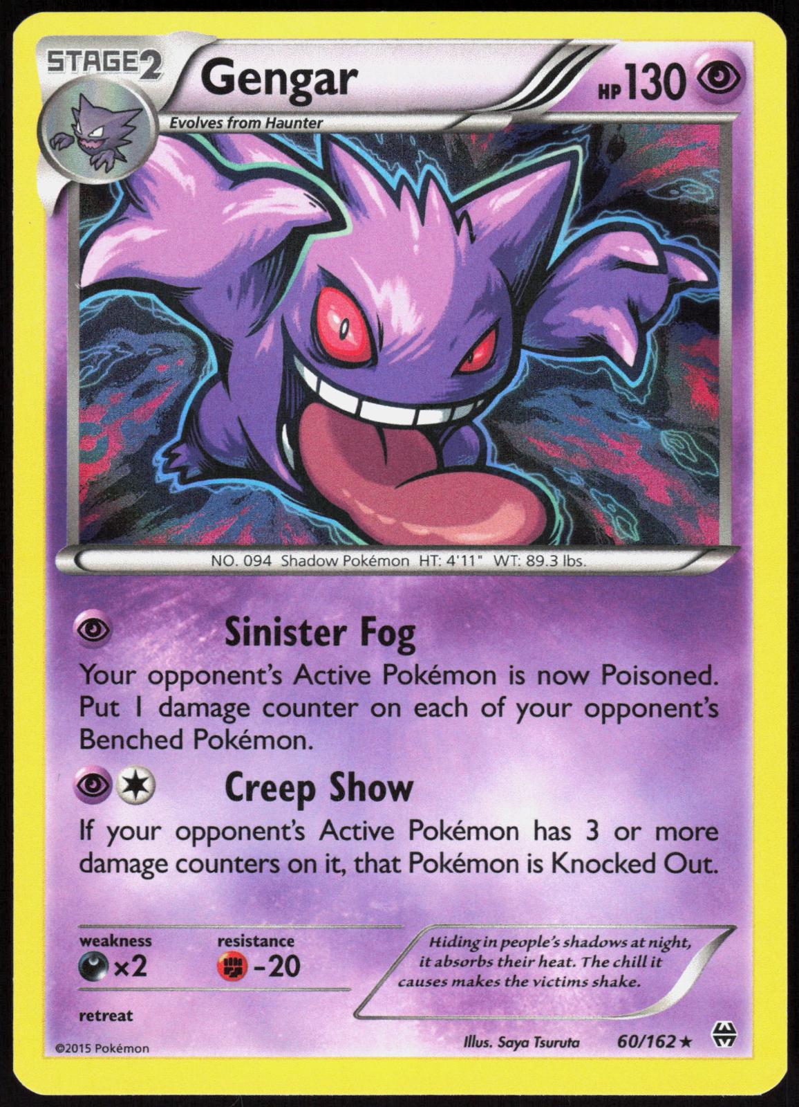 GENGAR 60/162 BREAKTHROUGH POKEMON RARE HOLO LP