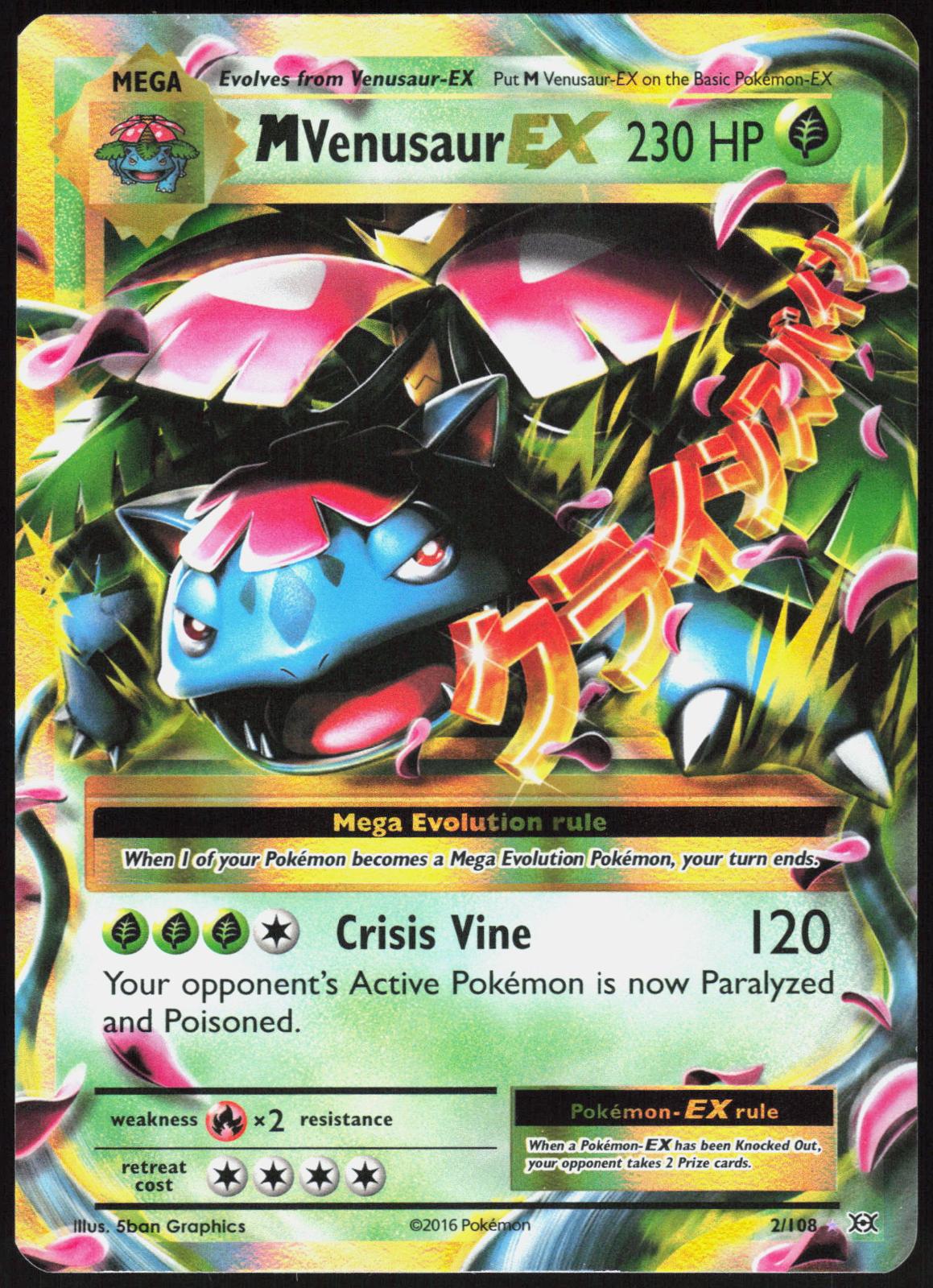 M VENUSAUR EX 2/108 EVOLUTIONS POKEMON EX RARE LP