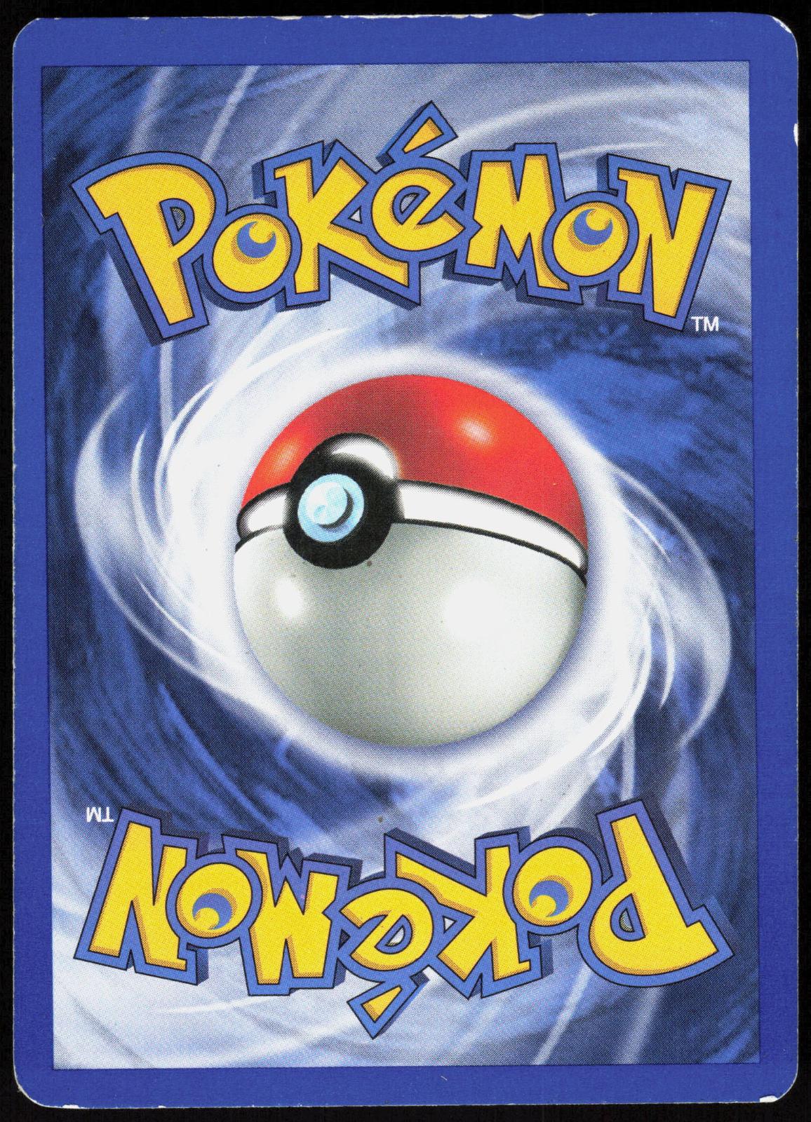 KANGASKHAN 5/64 JUNGLE POKEMON RARE MP