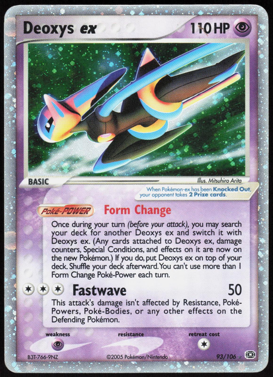 DEOXYS EX 93/106 EMERALD POKEMON EX RARE MP