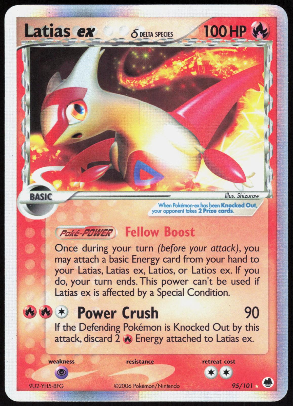 LATIAS EX Δ 95/101 DRAGON FRONTIERS POKEMON EX RARE HOLO LP
