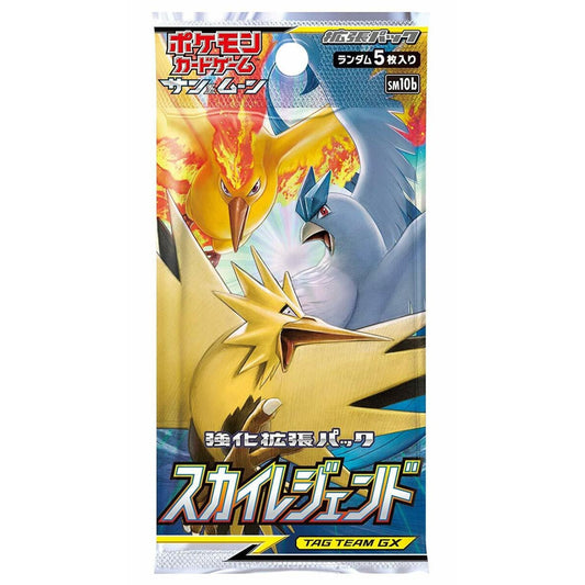 POKEMON TCG JAPANESE - Sun & Moon - Sky Legend Booster Pack (SM10b)