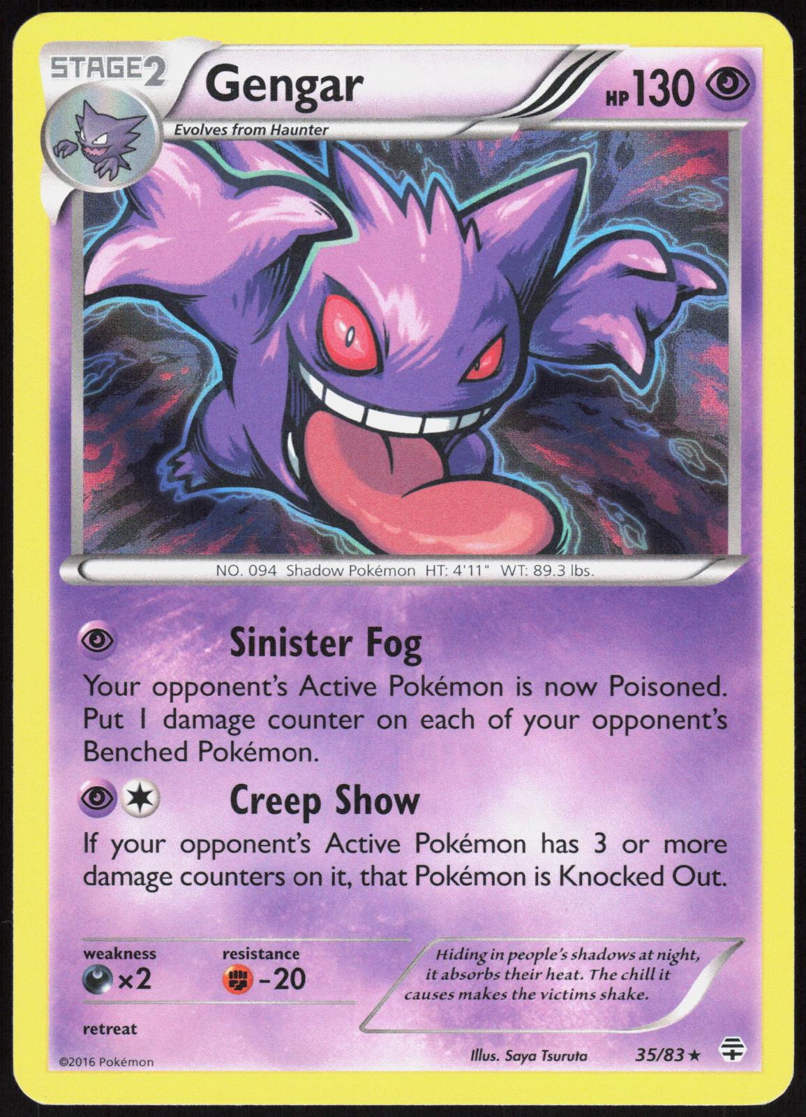 GENGAR 35/83 GENERATIONS POKEMON RARE LP