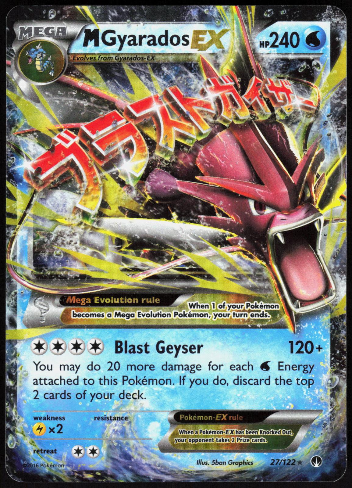 M GYARADOS EX 27/122 BREAKPOINT POKEMON ULTRA RARE HOLO LP