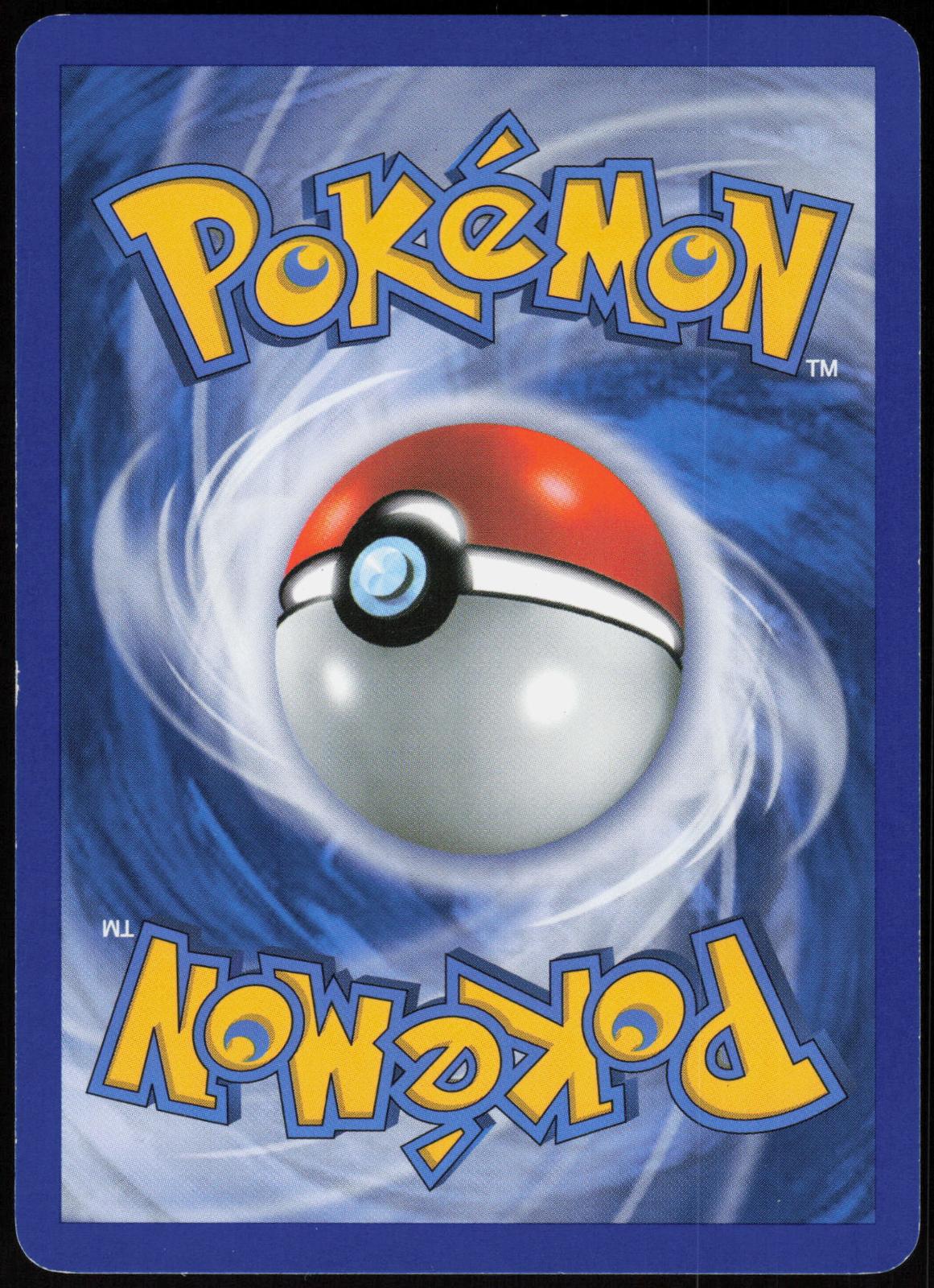 HO-OH LEGEND 111/123 HEARTGOLD & SOULSILVER POKEMON LEGEND HOLO LP