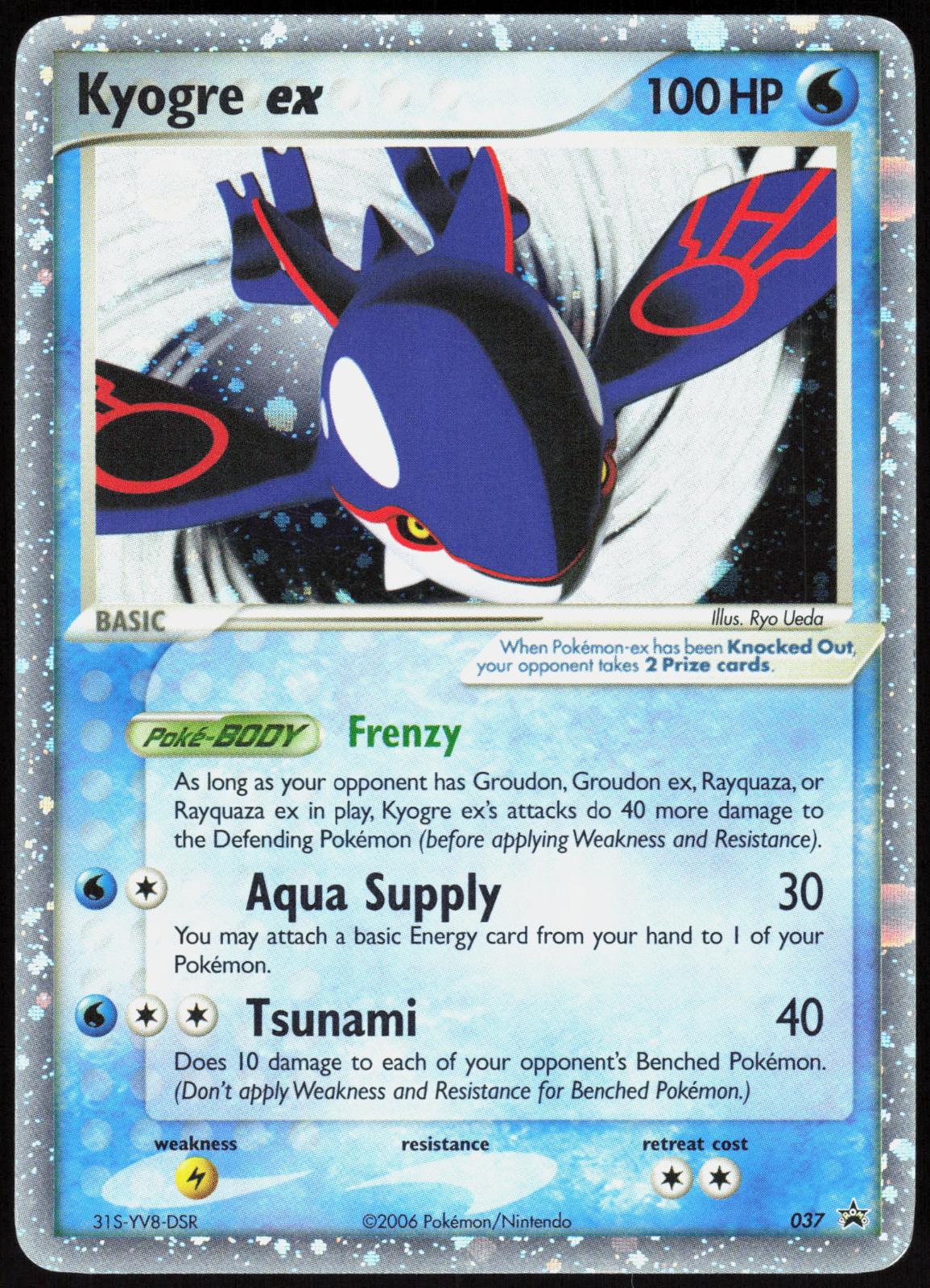 KYOGRE EX 037 NINTENDO BLACK STAR PROMOS POKEMON PROMO HOLO LP