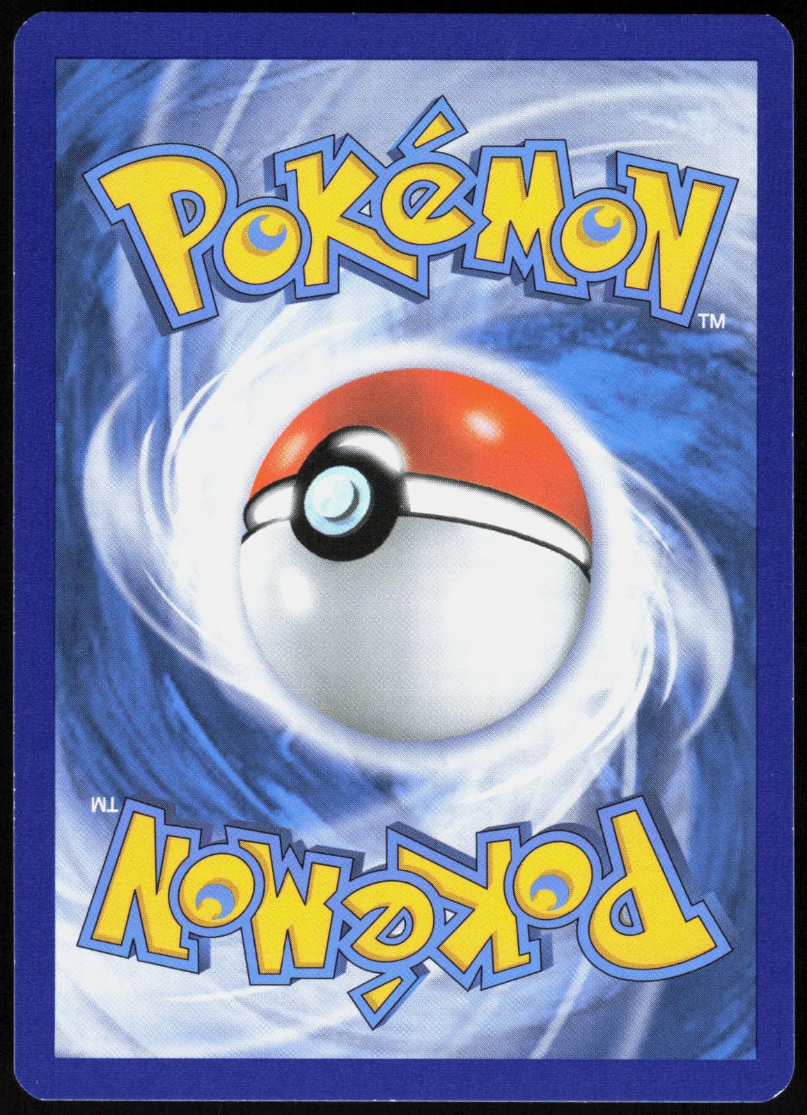 M GALLADE EX 100/108 ROARING SKIES POKEMON ULTRA RARE HOLO NM
