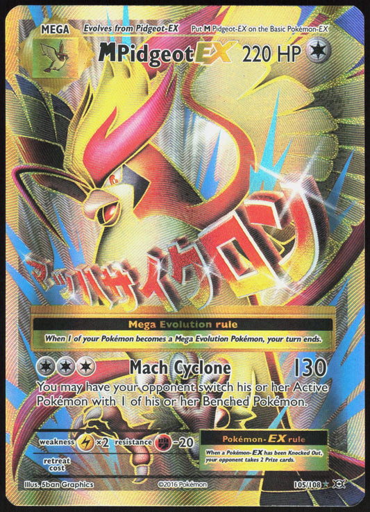 M PIDGEOT EX 105/108 EVOLUTIONS POKEMON ULTRA RARE LP