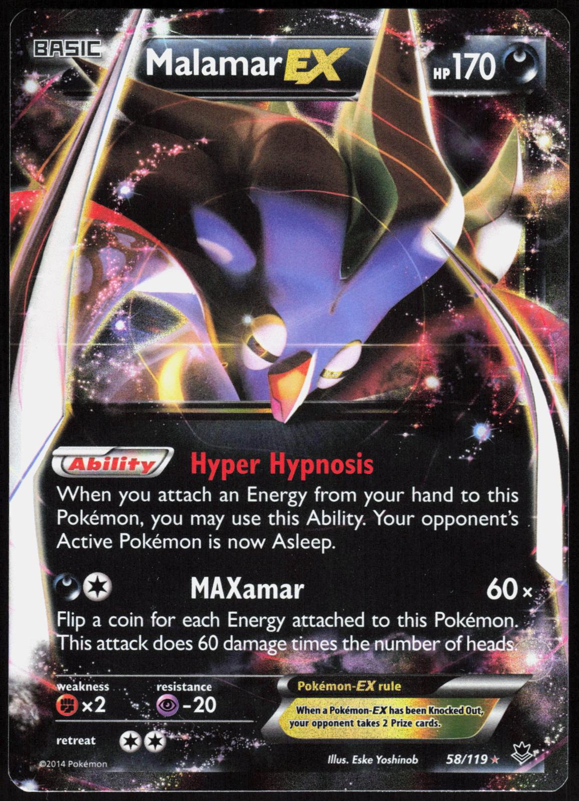 MALAMAR EX 58/119 PHANTOM FORCES POKEMON ULTRA RARE HOLO NM