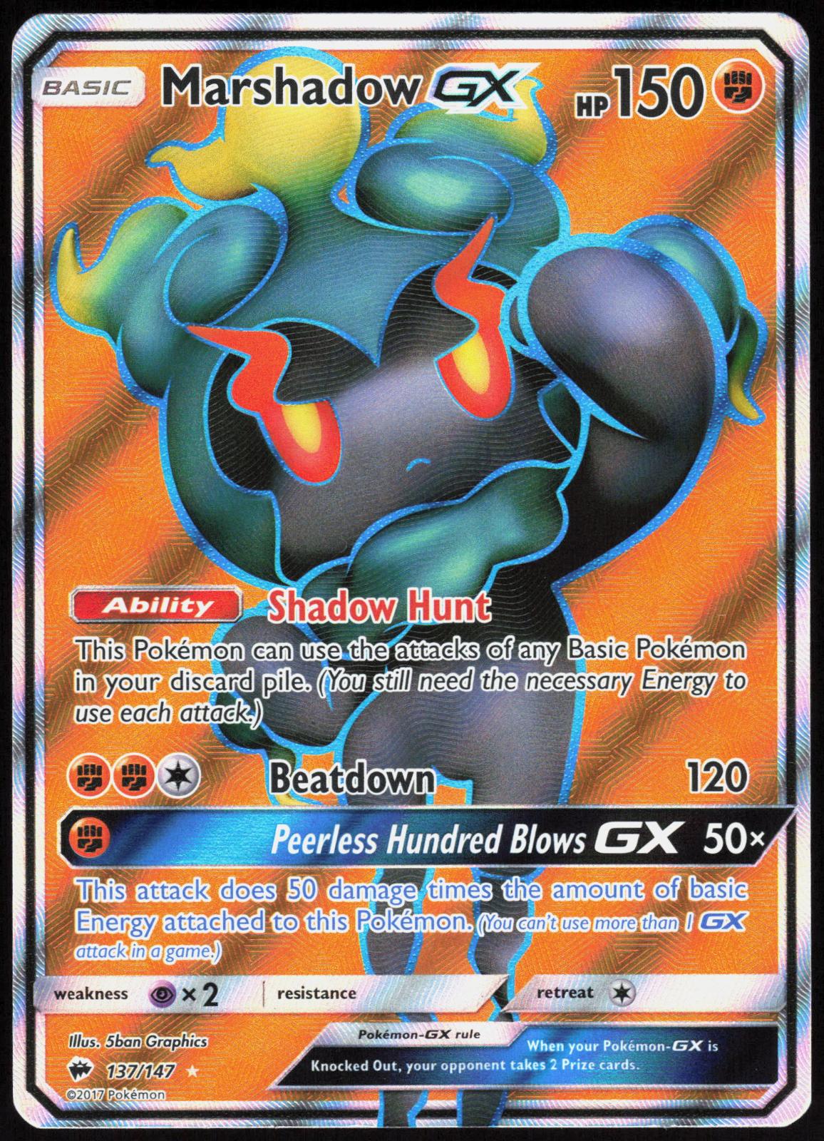 MARSHADOW GX 137/147 BURNING SHADOWS POKEMON ULTRA RARE HOLO LP