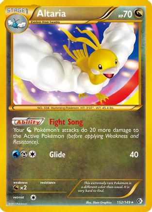POKEMON TCG - Altaria 152 Boundaries Crossed - Secret Rare