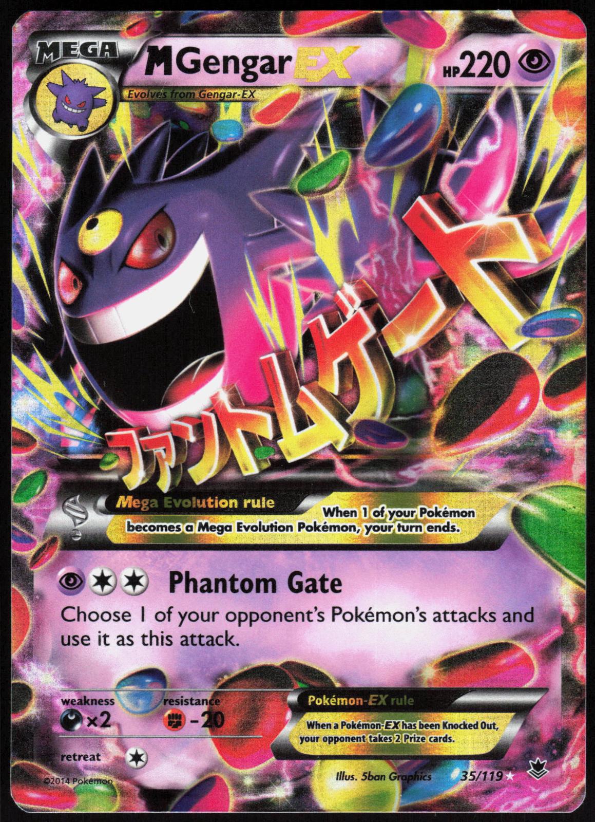M GENGAR EX 35/119 PHANTOM FORCES POKEMON EX RARE HOLO LP