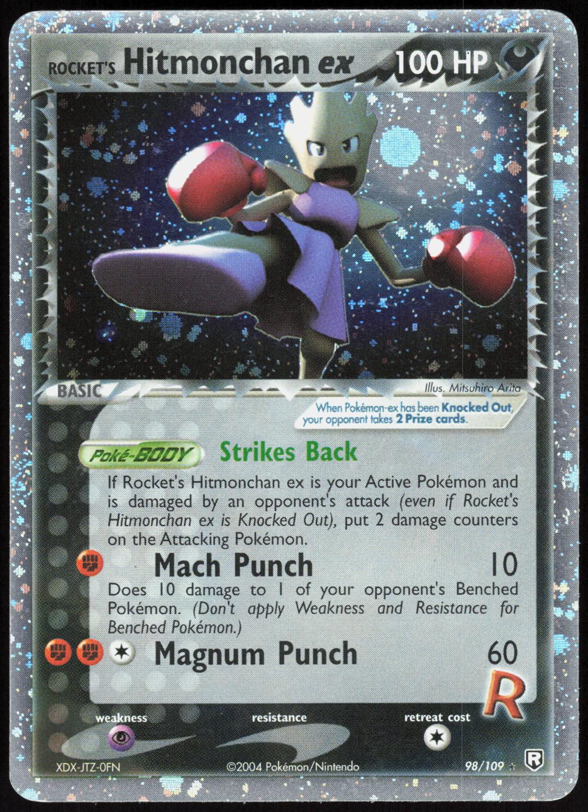 ROCKET'S HITMONCHAN EX 98/109 TEAM ROCKET RETURNS POKEMON EX RARE LP
