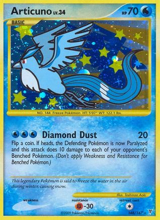 POKEMON TCG - Articuno (148) 148 Supreme Victors - Secret Rare