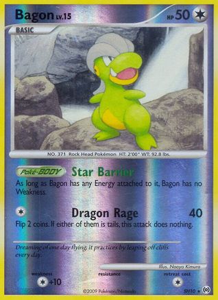 POKEMON TCG - Bagon (Shiny) SH10 Arceus - Shiny Holo Rare