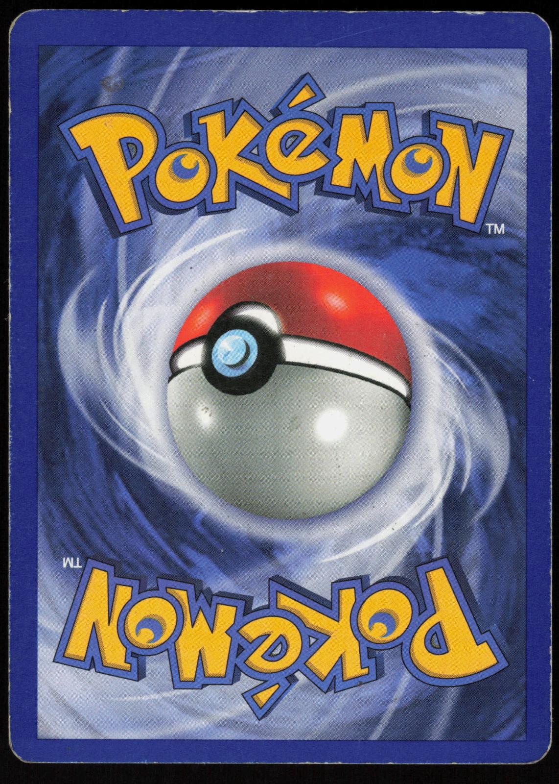 MACHAMP 8/102 DECK EXCLUSIVES POKEMON HOLO RARE 1ST EDITION HOLO MP