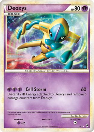 POKEMON TCG - Deoxys (Shiny) SL1 Call of Legends - Shiny Holo Rare