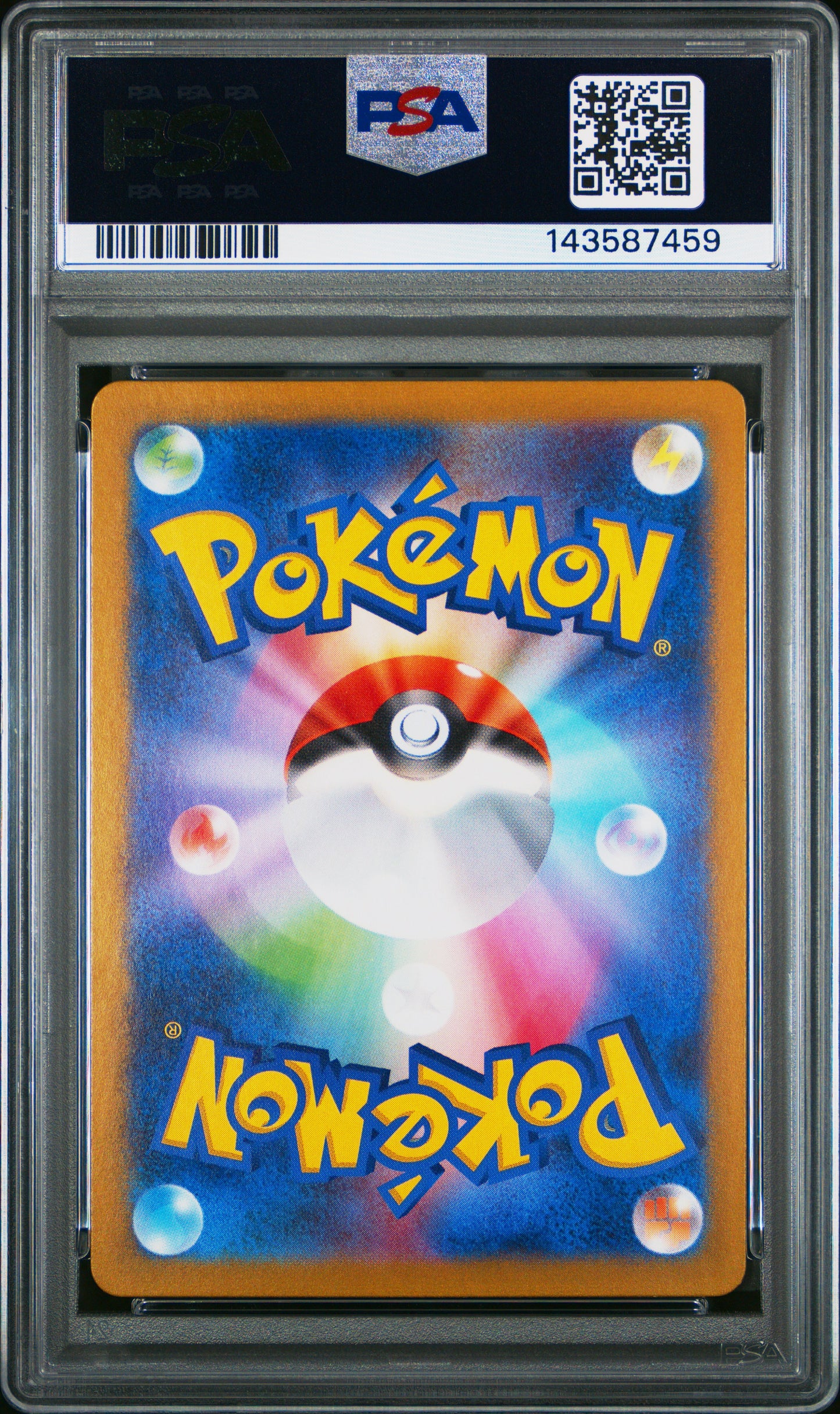POKEMON TCG - CHARIZARD EX 006/165 PSA 10 SV2A 151 POKEMON JAPANESE