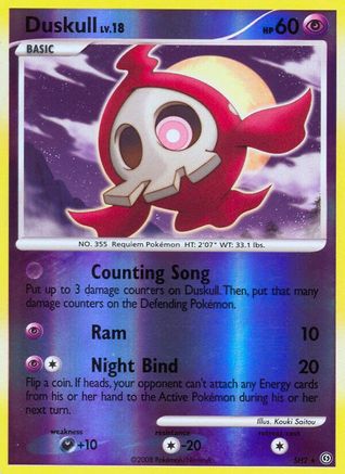 POKEMON TCG - Duskull (Shiny) SH2 Stormfront - Shiny Holo Rare