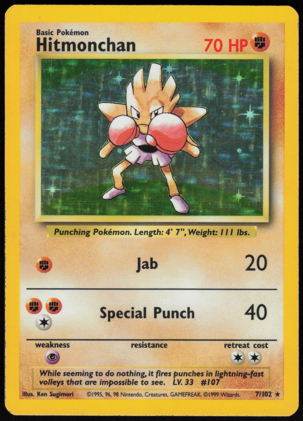 HITMONCHAN 7/102 BASE SET UNLIMITED POKEMON HOLO RARE HP