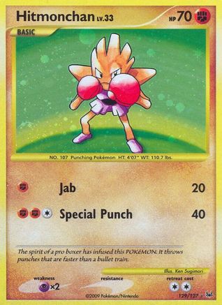 POKEMON TCG - Hitmonchan 129 Platinum - Secret Rare