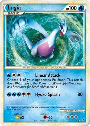 POKEMON TCG - Lugia (Shiny) SL7 Call of Legends - Shiny Holo Rare