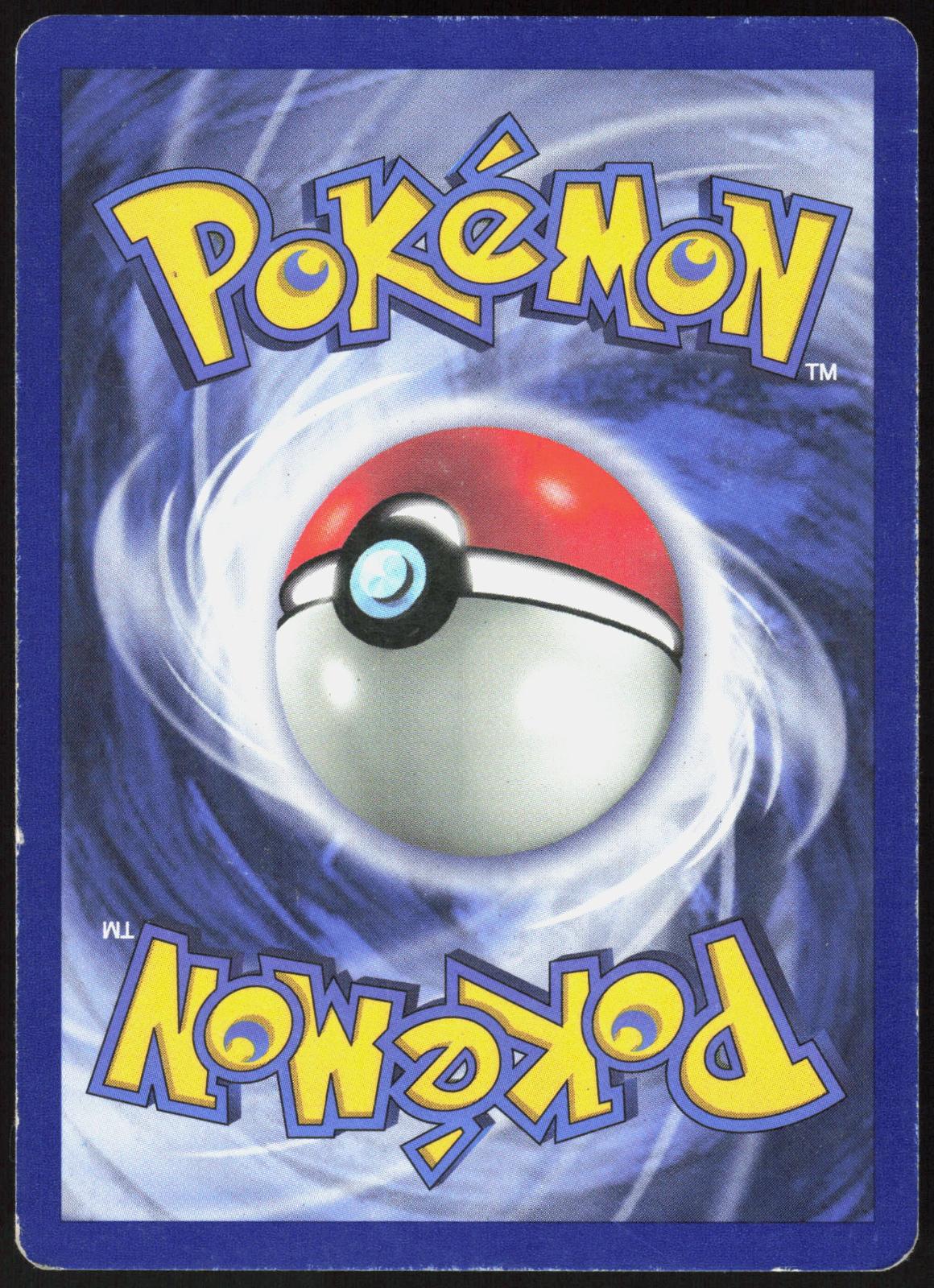 MAGNETON 26/62 FOSSIL POKEMON RARE UNLIMITED MP