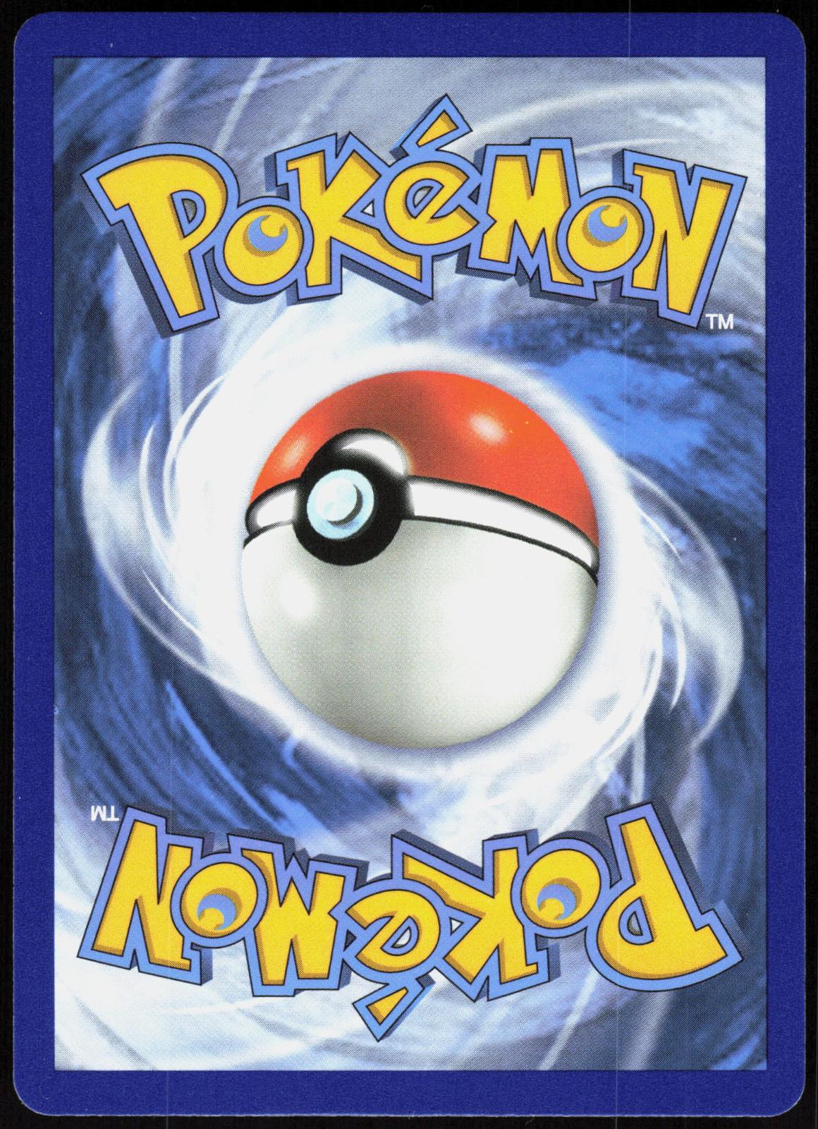 SLOWBRO EX 26/108 EVOLUTIONS POKEMON EX RARE HOLO NM