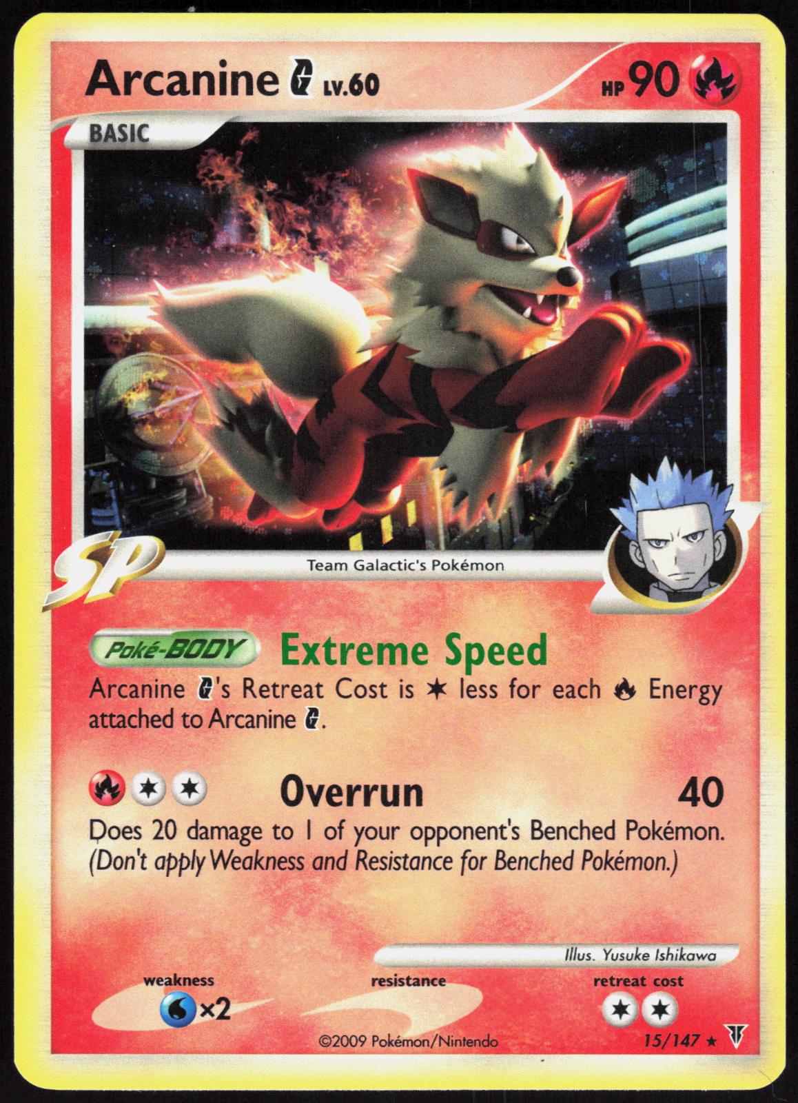 ARCANINE G 15/147 DECK EXCLUSIVES POKEMON HOLO RARE LP