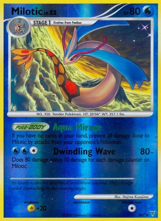 POKEMON TCG - Milotic (Shiny) SH7 Supreme Victors - Shiny Holo Rare