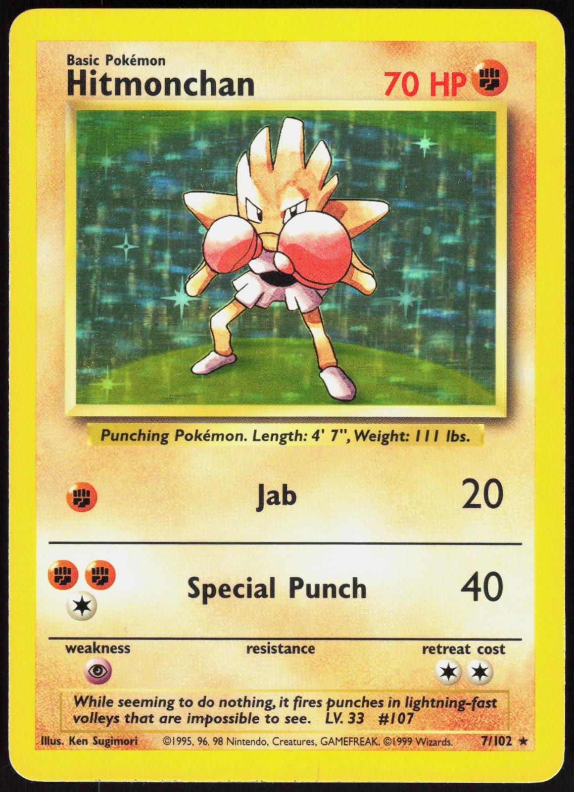 HITMONCHAN 7/102 BASE SET UNLIMITED POKEMON HOLO RARE LP