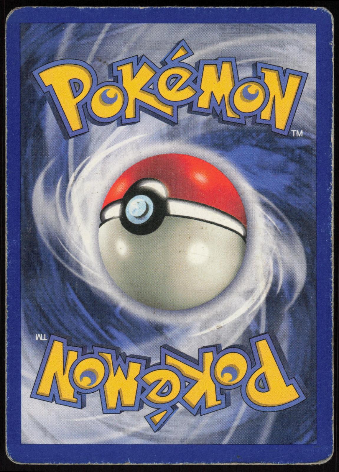 NINETALES 12/102 BASE SET UNLIMITED POKEMON HOLO RARE HP