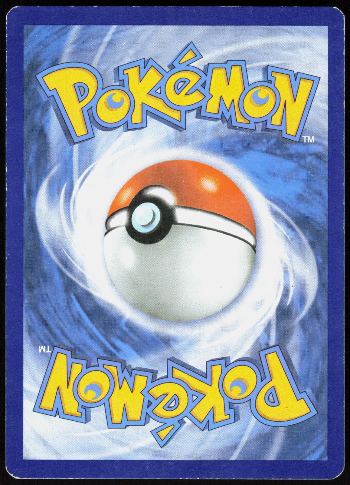 SHARPEDO EX 152/160 PRIMAL CLASH POKEMON ULTRA RARE HOLO LP