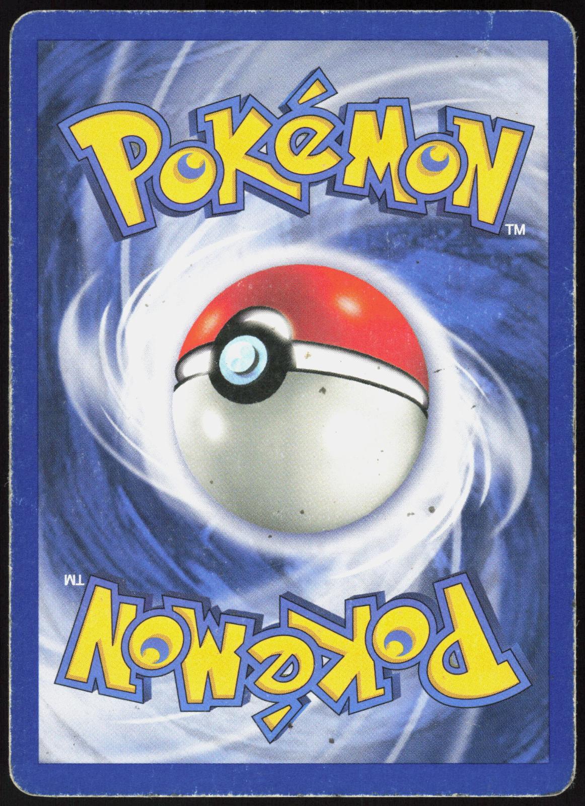 SNORLAX 27/64 JUNGLE POKEMON RARE UNLIMITED HP