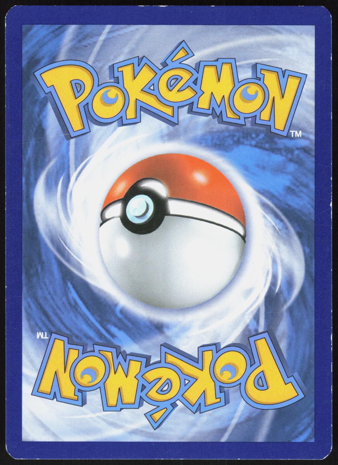 GYARADOS EX 123/122 BREAKPOINT POKEMON SECRET RARE LP