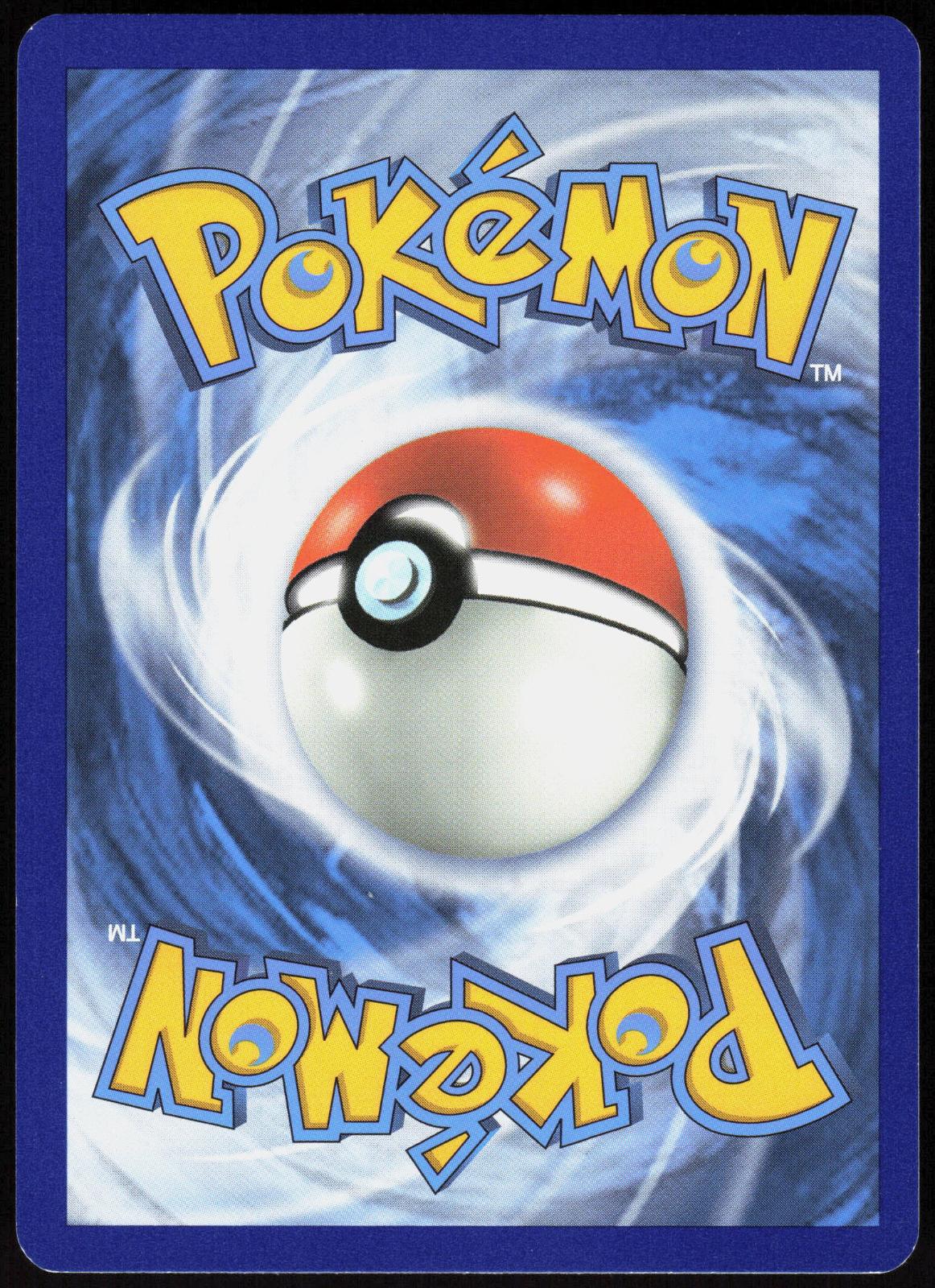 FERALIGATR 24/70 DRAGON MAJESTY POKEMON RARE REVERSE HOLO LP