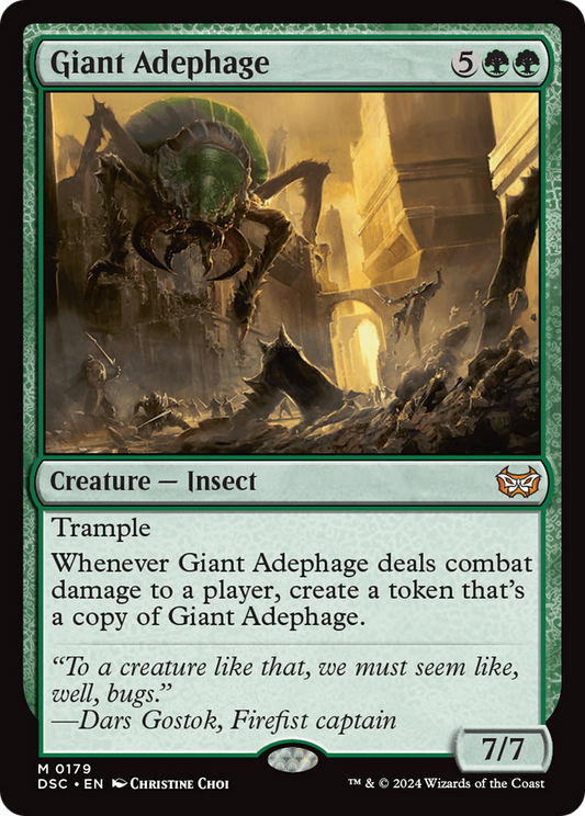 MAGIC: THE GATHERING  - Giant Adephage (DSC-179) - Duskmourn: House of Horror Commander