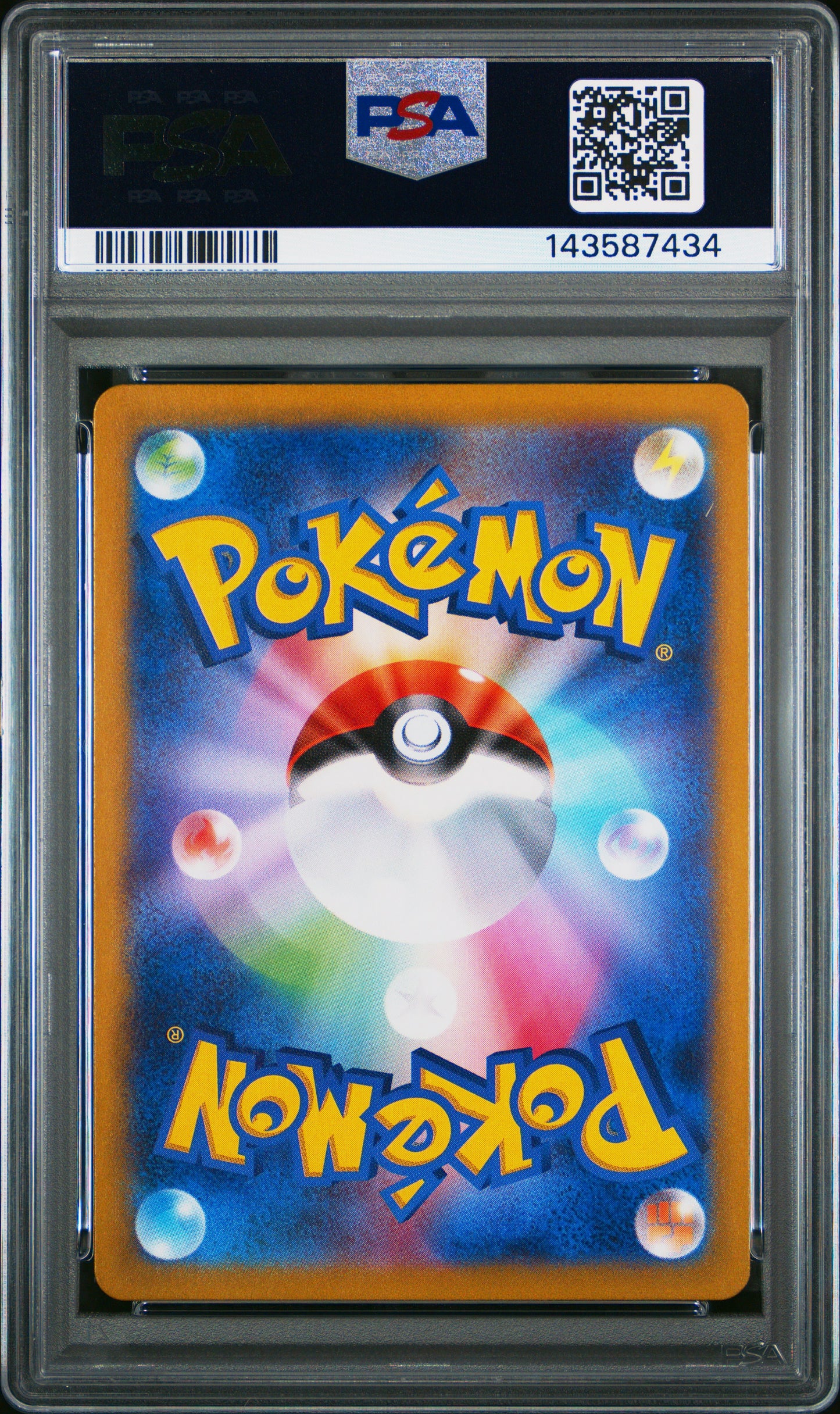 POKEMON TCG - GIOVANNI'S CHARISMA 197/165 PSA 10 SUPER RARE POKEMON JAPANESE