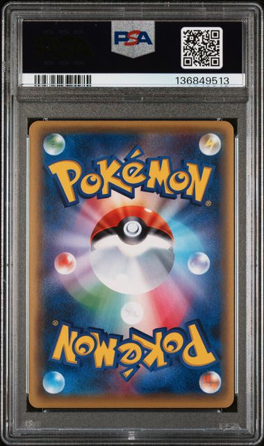 POKEMON TCG - TEAM ROCKET HANDIWORK 087/078 PSA 9 XY AWAKENING PSYCHIC KING 1ST EDITION JAPANESE