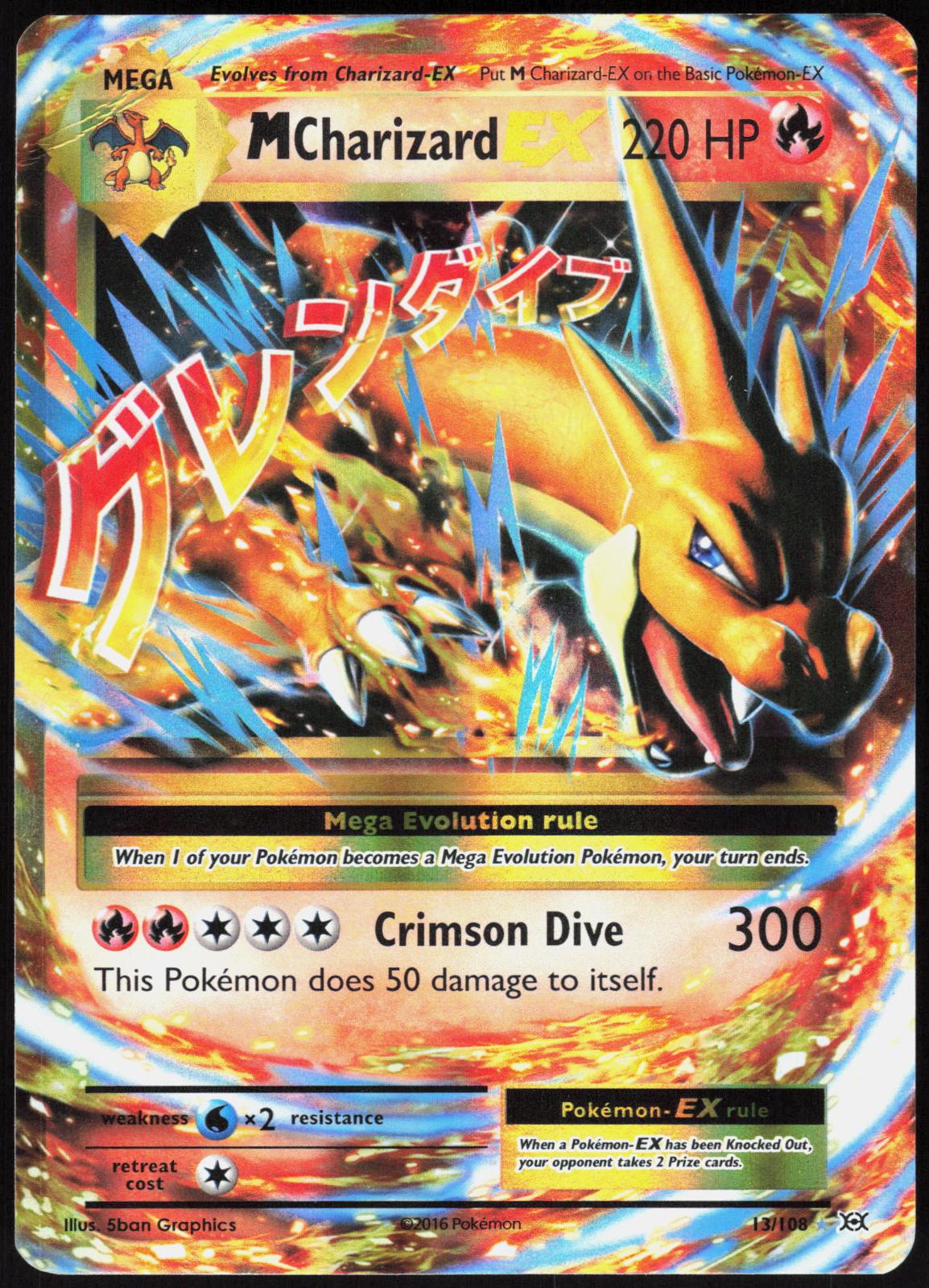 M CHARIZARD EX 13/108 EVOLUTIONS POKEMON EX RARE HP