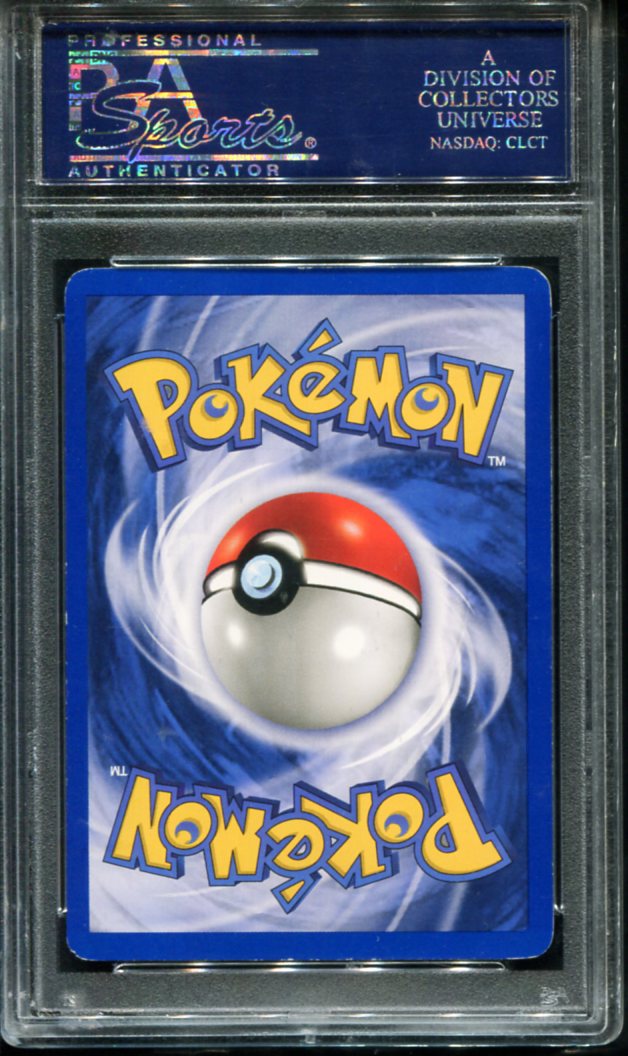 VENUSAUR HOLO 18 PSA 5 GAME BASE II POKEMON