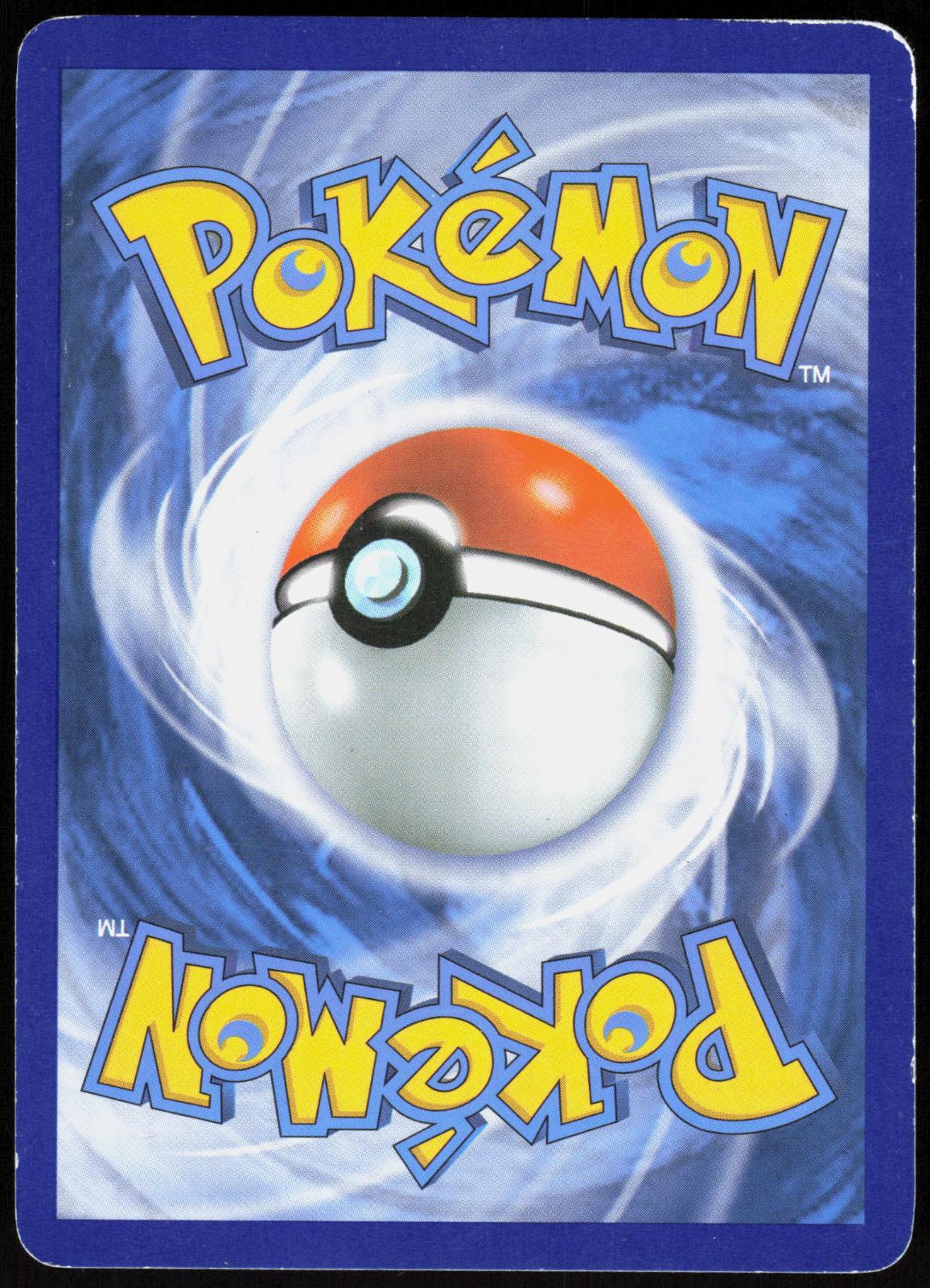 BLASTOISE EX 142/146 XY BASE SET POKEMON ULTRA RARE HOLO MP