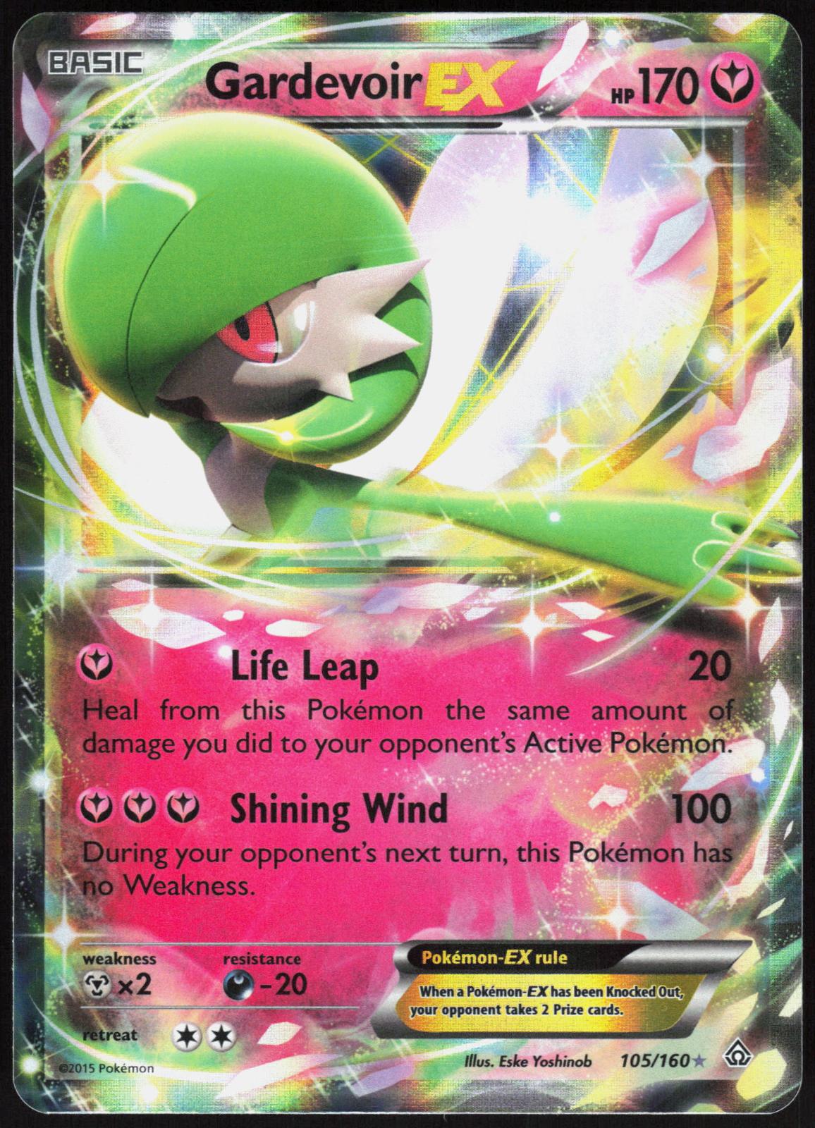GARDEVOIR EX 105/160 PRIMAL CLASH POKEMON ULTRA RARE HOLO NM