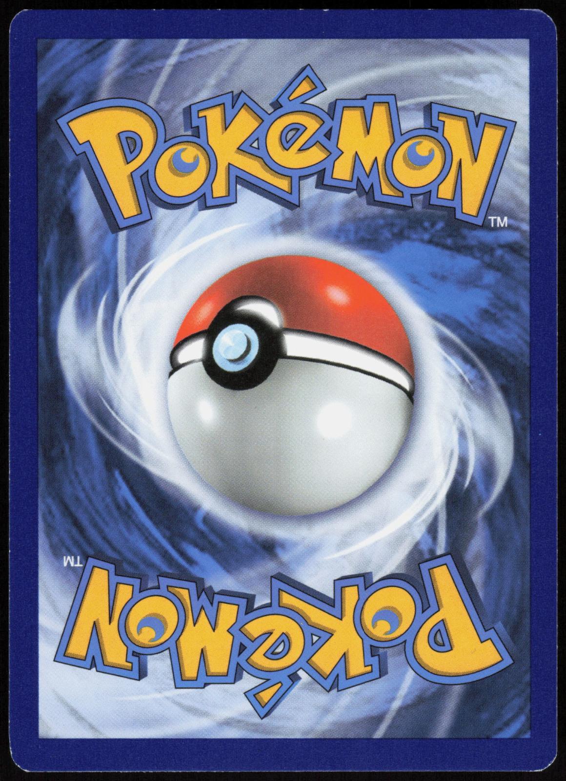 PIKACHU 005/025 CELEBRATIONS POKEMON RARE HOLO LP