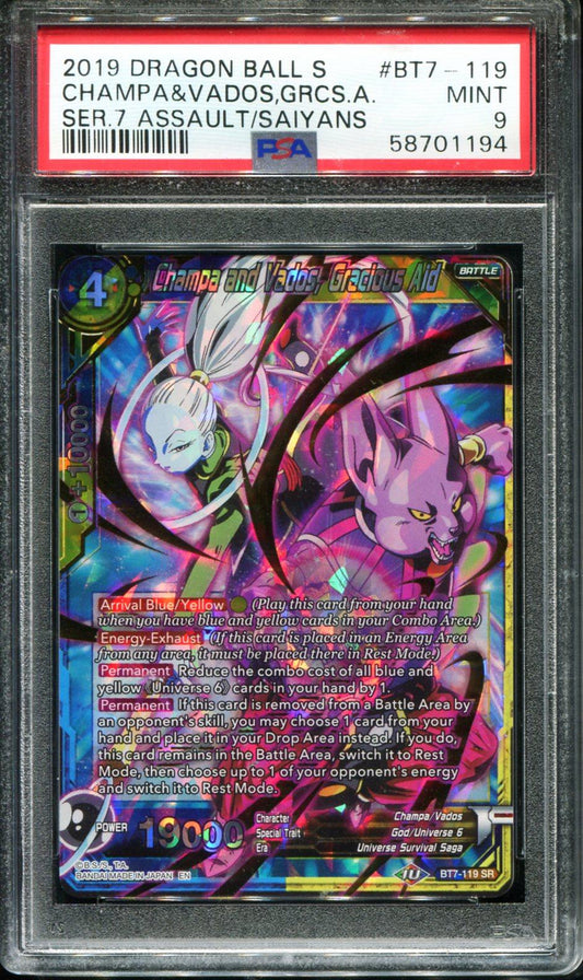 CHAMPA & VADOS, GRACIOUS AID BT7-119/97 PSA 9 DRAGON BALL